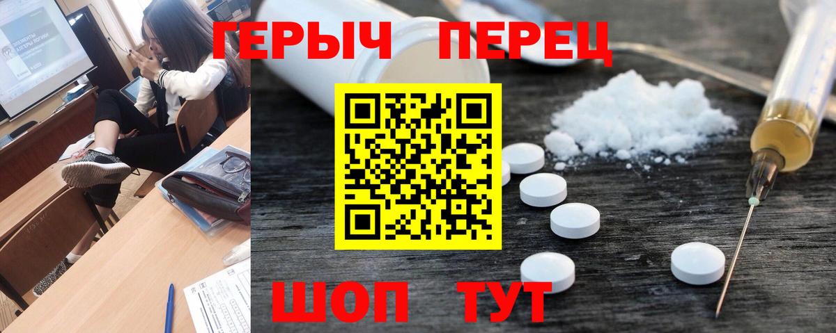 Каннабис Карпинск