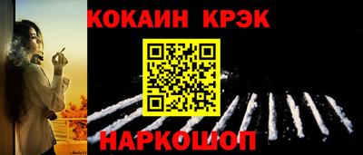 а пвп мука Беслан