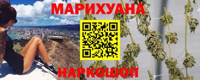а пвп мука Беслан