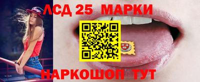 а пвп мука Беслан