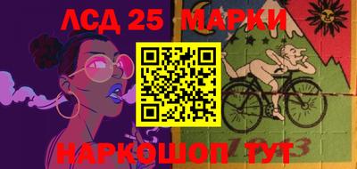 а пвп мука Беслан