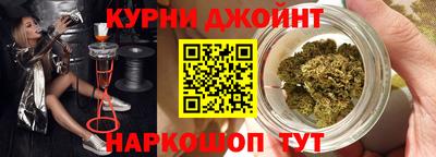 МДМА Бийск