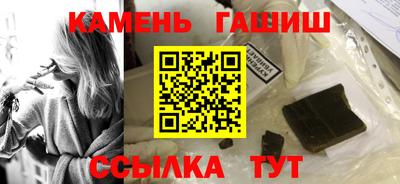 МДМА Бийск
