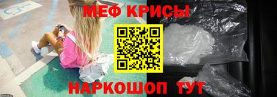 гидра Берёзовский