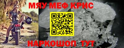 гидра Берёзовский